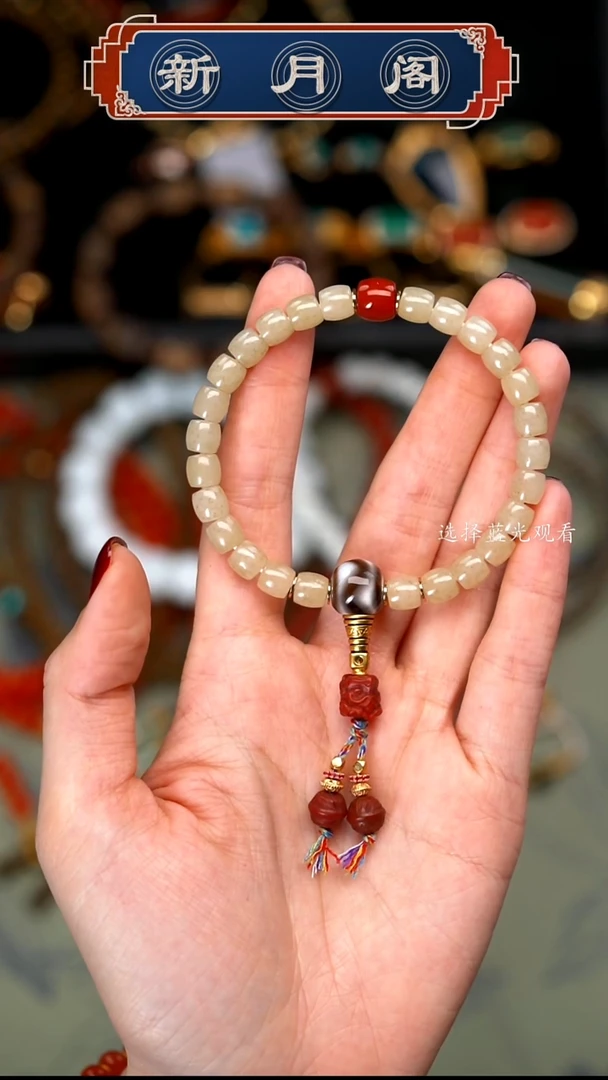 【闪购商品】和田玉文玩配饰银S925镶嵌搭配s925