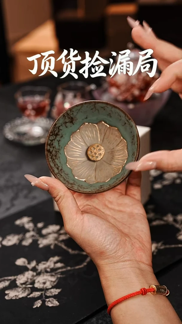 浣泥精选好物@@@@@@