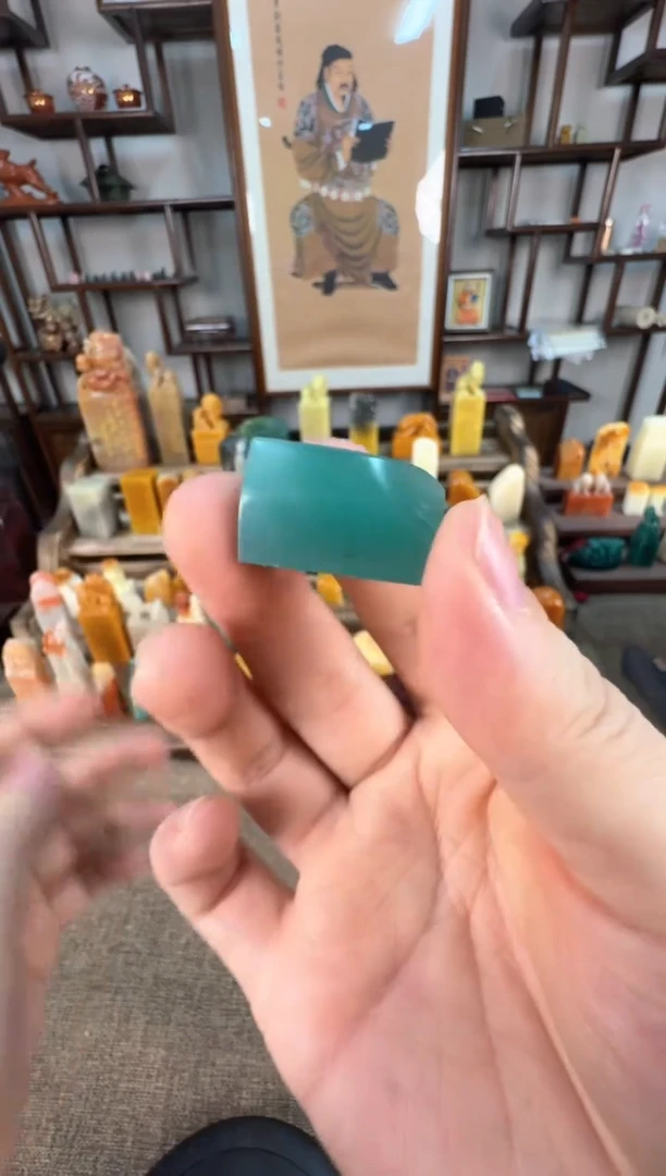 【闪购商品】寿山石印石编号编号A420