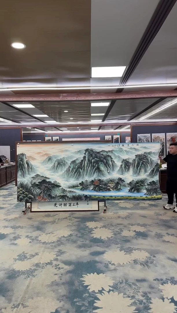 国画W-邵明义-大丈二-山水国画