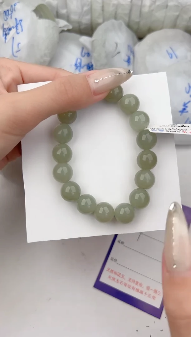 手链未镶嵌和田玉124颜色微差无瑕疵