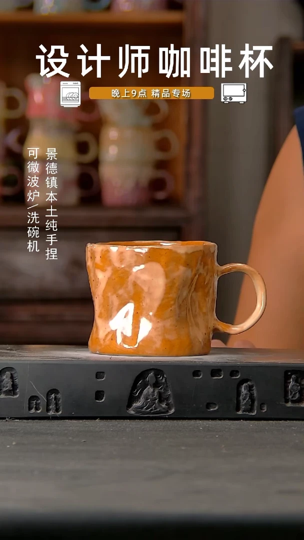 296设计师手作，一物一拍