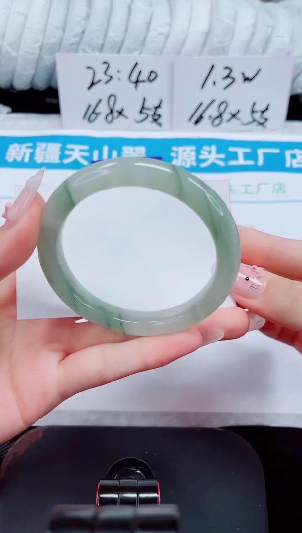 未镶嵌手镯石英质玉234-53/54