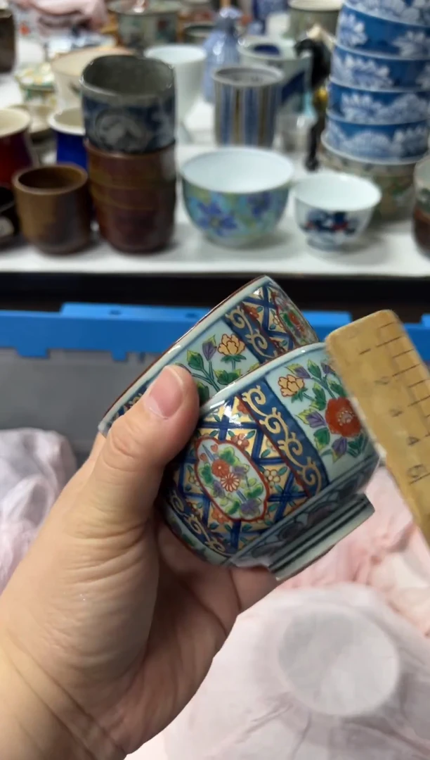 瓷片峰****?编码：欢迎惠顾，感谢支持1252