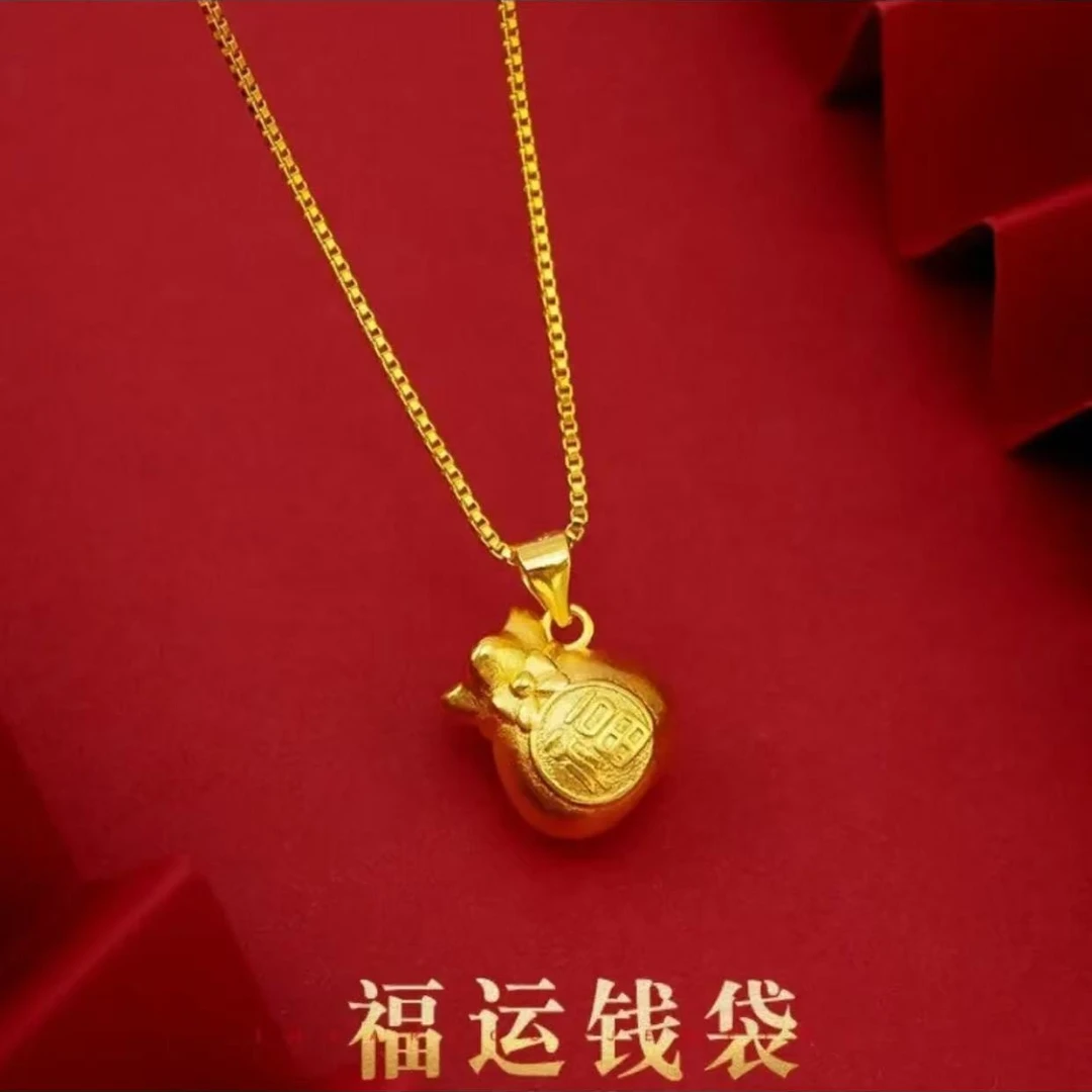 铜合金吊坠 实心福袋配合子链吊坠 福运钱袋吊坠 越南福字吊坠女