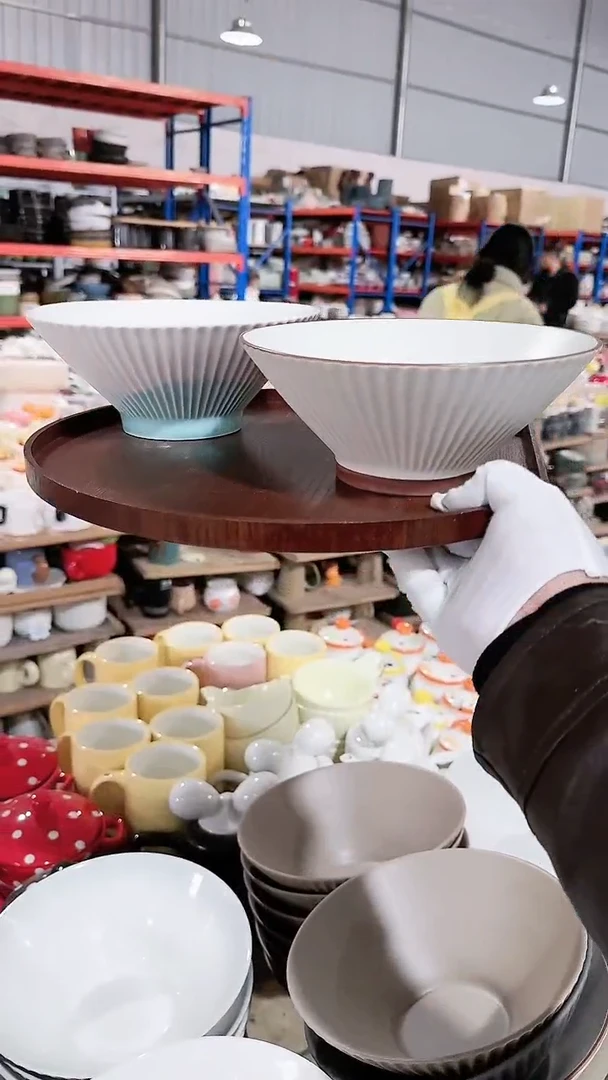 【闪购商品】瓷片2个斗笠棕边和渐变 微瑕