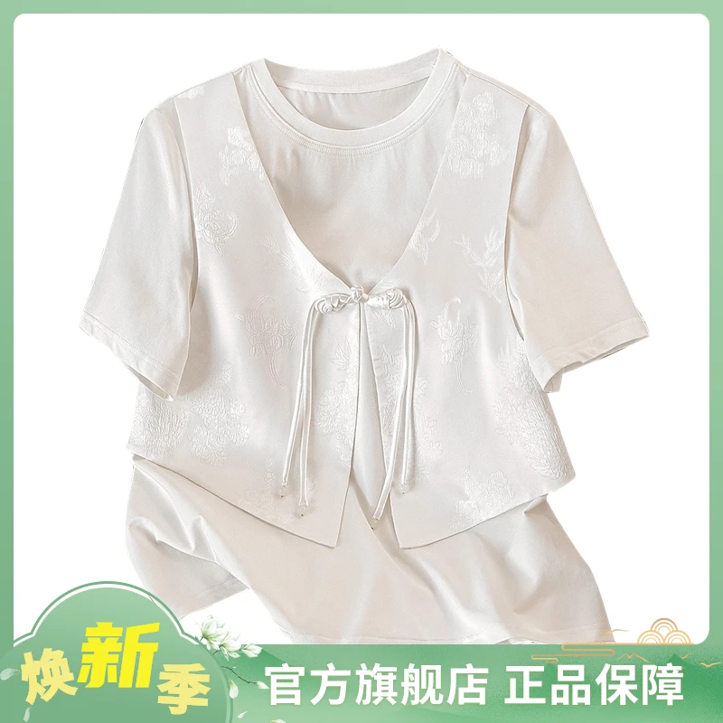 她池圆领T恤2025春夏新款女装宽松假两件正肩短袖上衣T51B0304TB