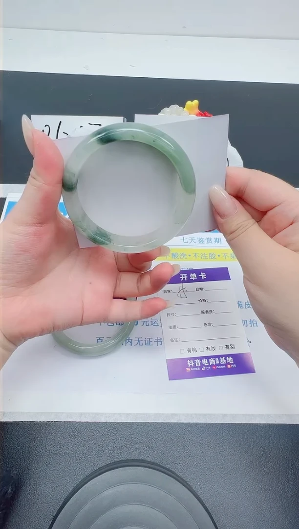 【闪购商品】石英质玉手镯未镶嵌编号15--58.3圈