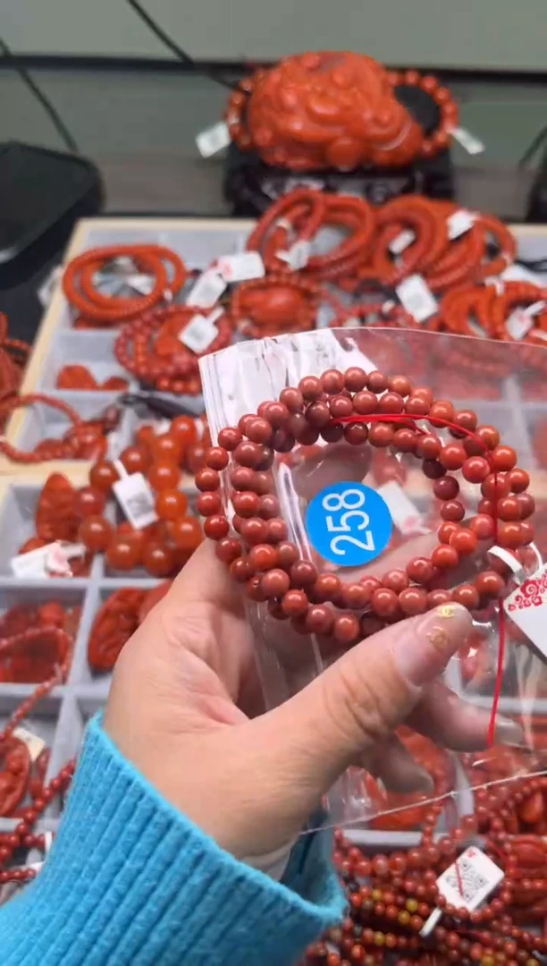 【闪购商品】南红玛瑙珠宝奇石未镶嵌258-6+