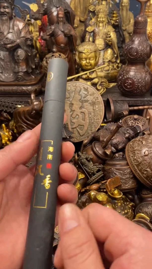 案台摆件   物品摆件