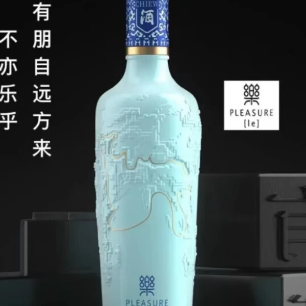 汾酒股份53度乐汾酒500ml礼盒装清香纯粮53%Vol500