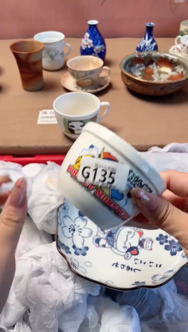 瓷片慧*瓷器瓷器G135