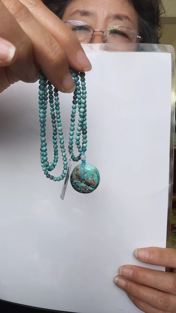 非金属布艺?****ɞ坠加链