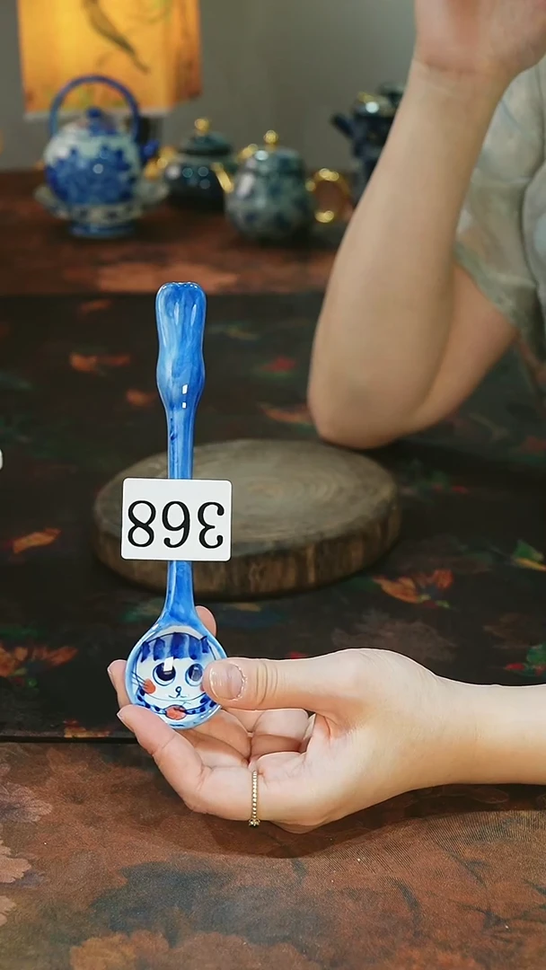 茶碗...........3698