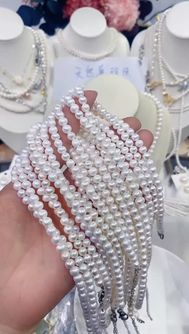 颈饰未镶嵌淡水珍珠687