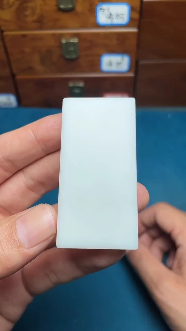 和田玉未镶嵌挂件和田玉