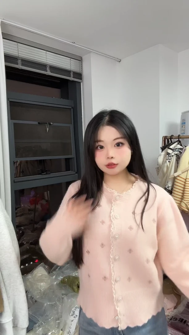 孤品清仓NO退NO换