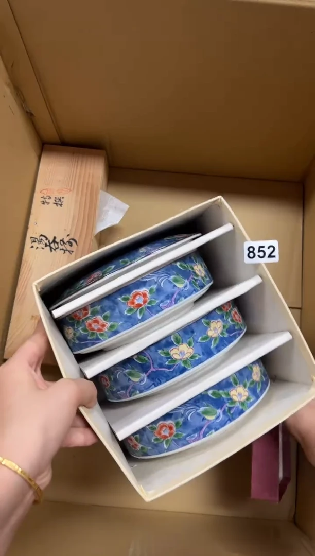 瓷片情***?852中古商品谨慎参拍