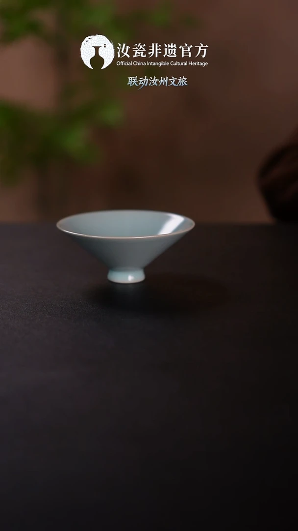 杯子原产地原矿原釉非遗传承 斗笠杯
