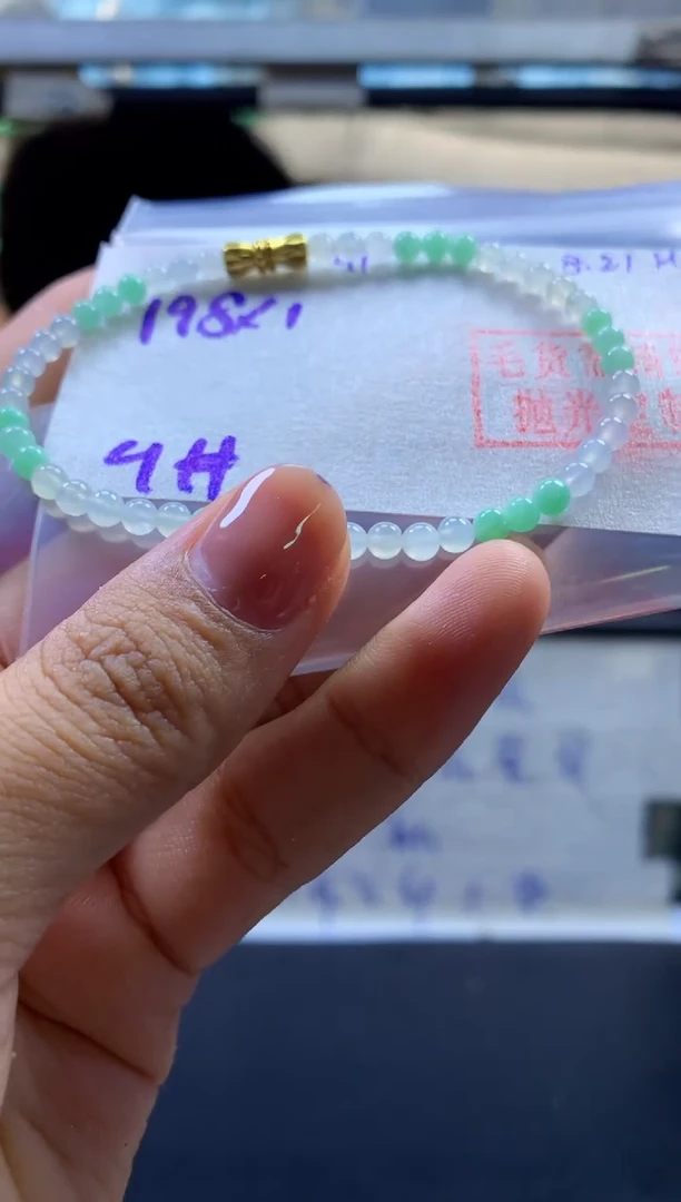 定制翡翠未镶嵌手串#198元-毛货需精细抛光