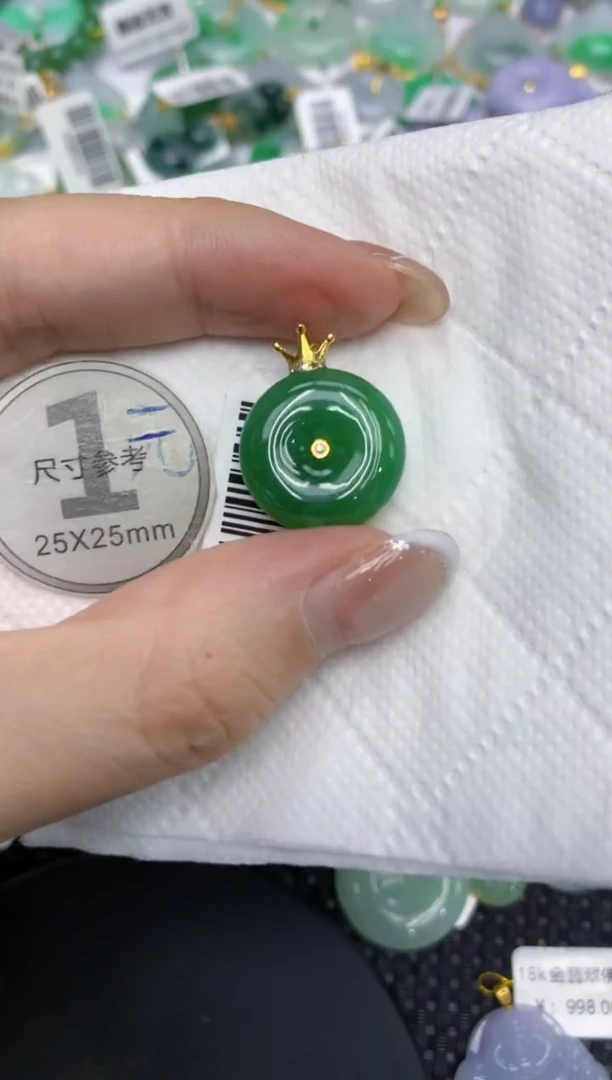颈饰18K金镶嵌翡翠111111