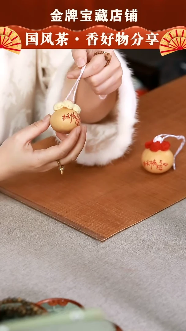 【闪购商品】DC475真葫芦小花挂件颜色随机