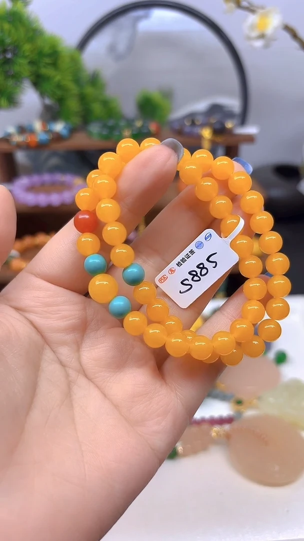 手链蜜蜡未镶嵌S885