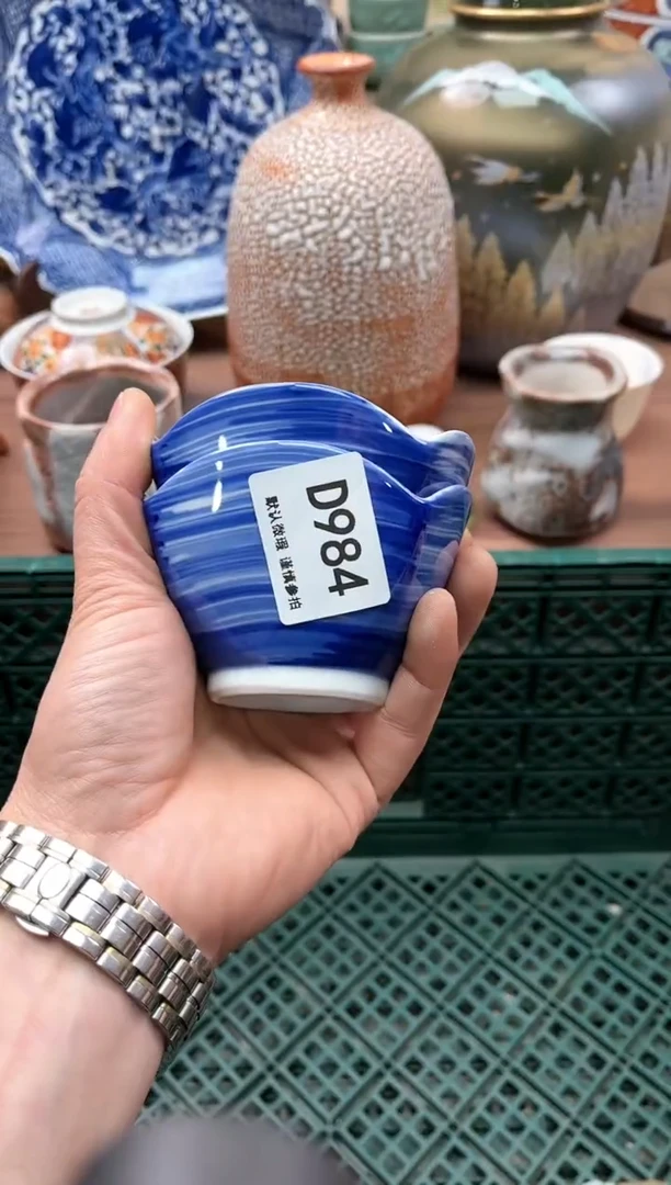 【闪购商品】瓷片984