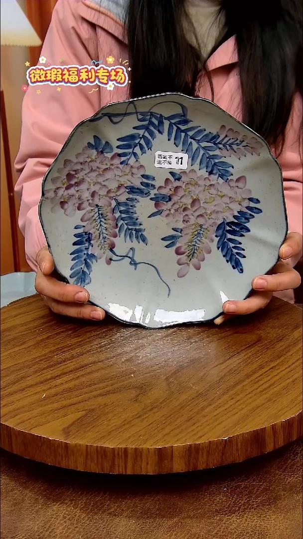 杯子陶手工手绘釉下彩陶瓷，微瑕