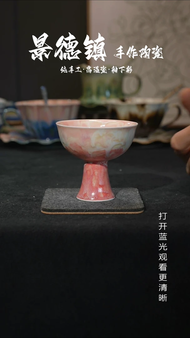 原创景德镇手工高温陶瓷717