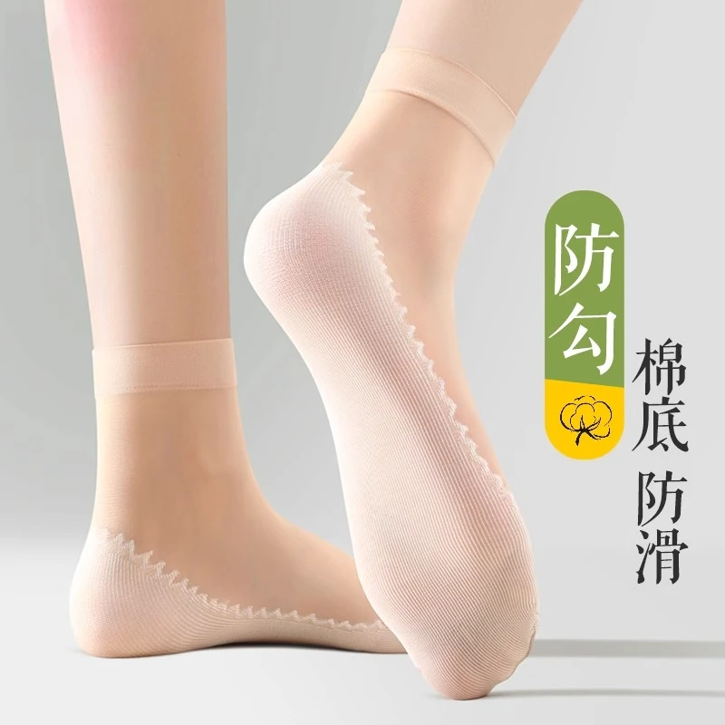 爆款韩版二代女士棉底钢丝袜棉底吸汗透气防勾丝春夏薄款中筒短袜