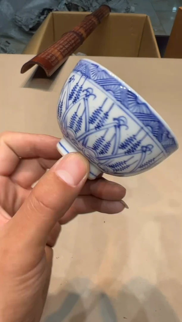 【闪购商品】紫砂茶杯紫砂茶具紫砂茶具