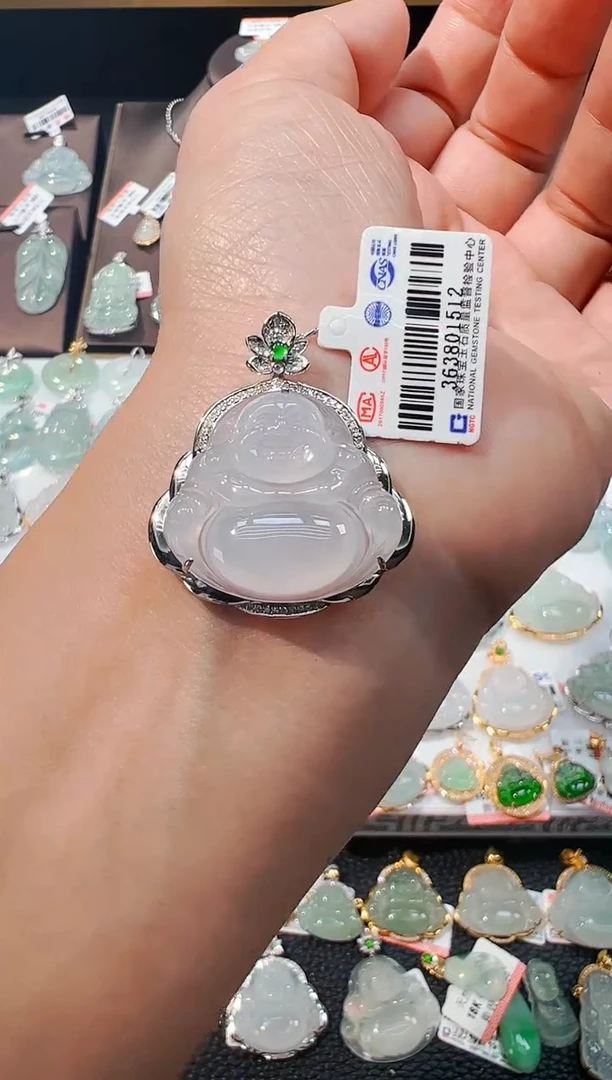 吊坠(不含链)18K金镶嵌翡翠佛公吊坠1512