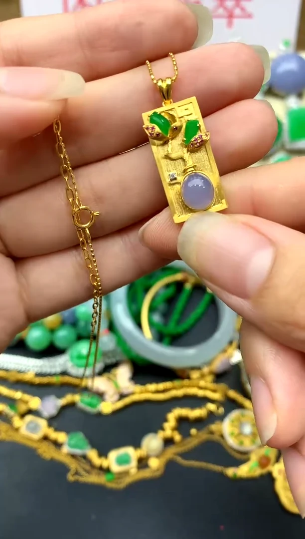 颈饰18K金镶嵌翡翠427 -中国好珍宝