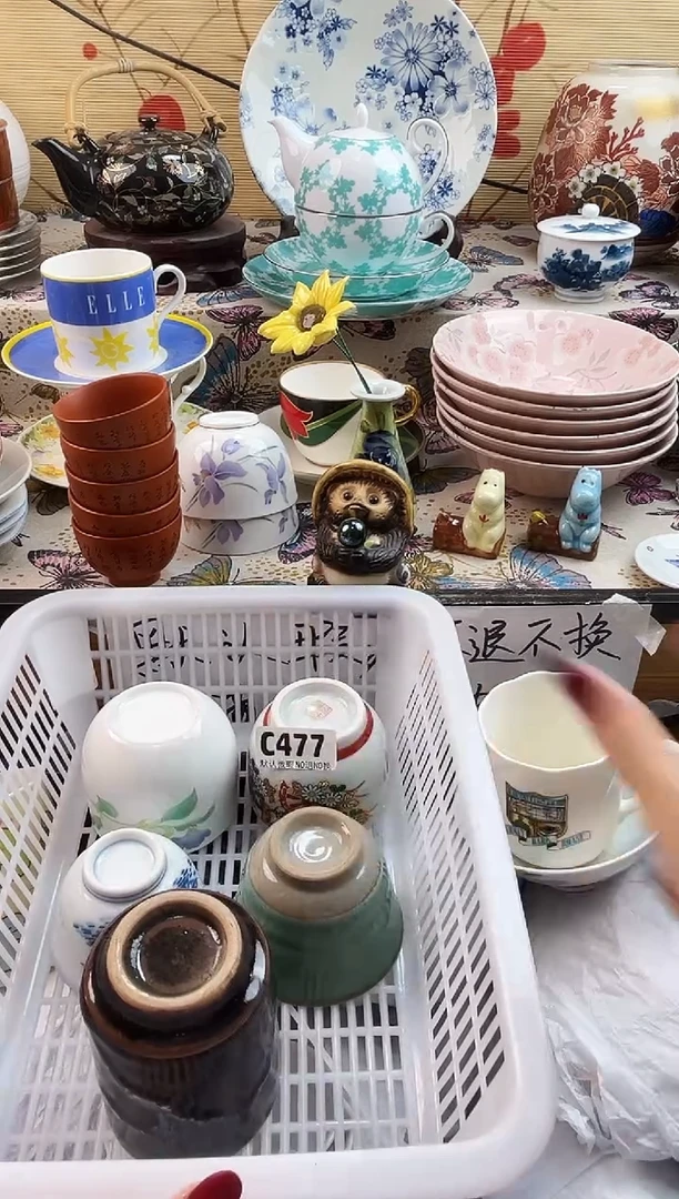 百**妈==============c471