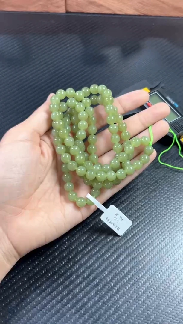 项链未镶嵌和田玉若羌微色差卡8长串