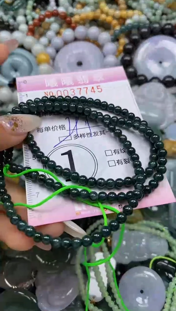 颈饰未镶嵌翡翠闪购0037745多样性发其一
