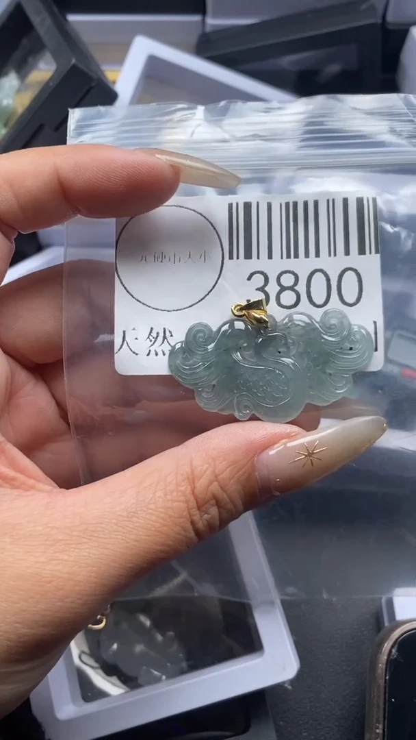 颈饰未镶嵌翡翠3800