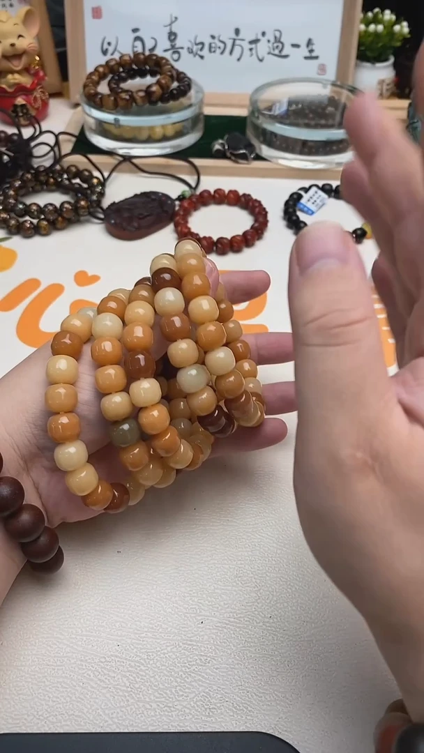 白玉菩提手串菩提根1.2