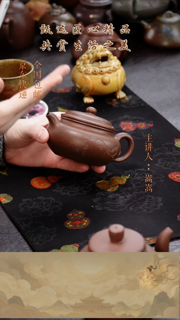 茶杯紫砂茶壶044