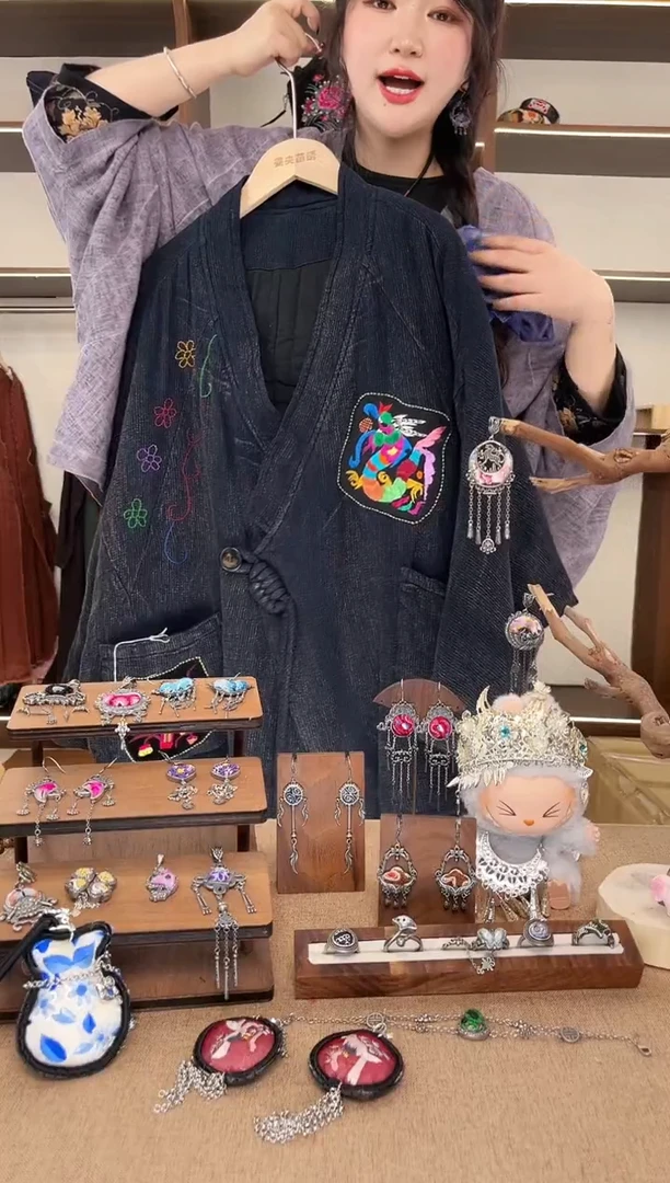 织绣A45黔东南苗族刺绣