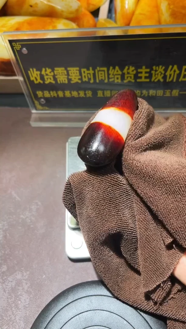 和田玉（子料）未镶嵌挂件YL-WW-6.9-8