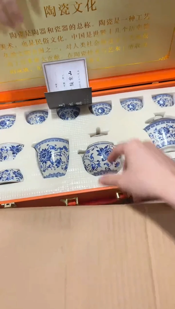 一一一一一一一一一一一闪购链接
