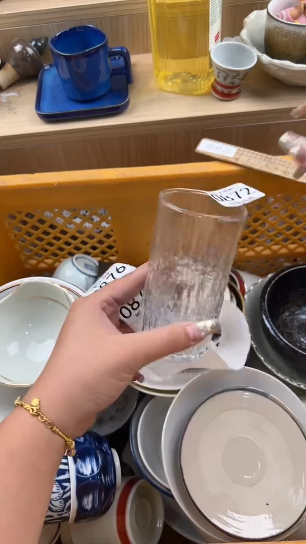 872默认微瑕，满20元包邮