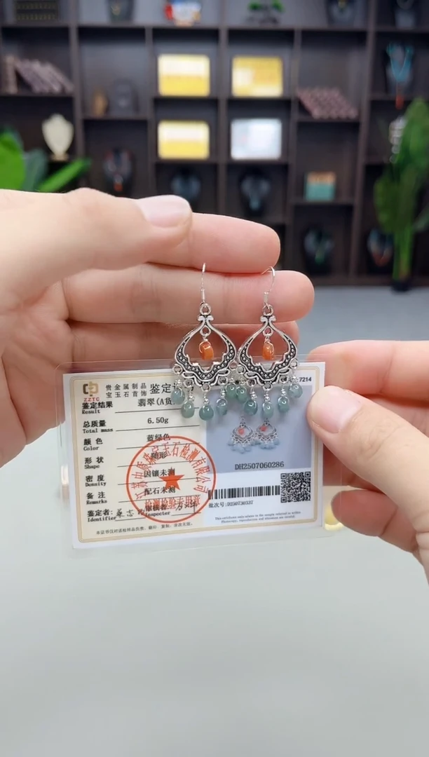 银S925镶嵌翡翠耳饰432000