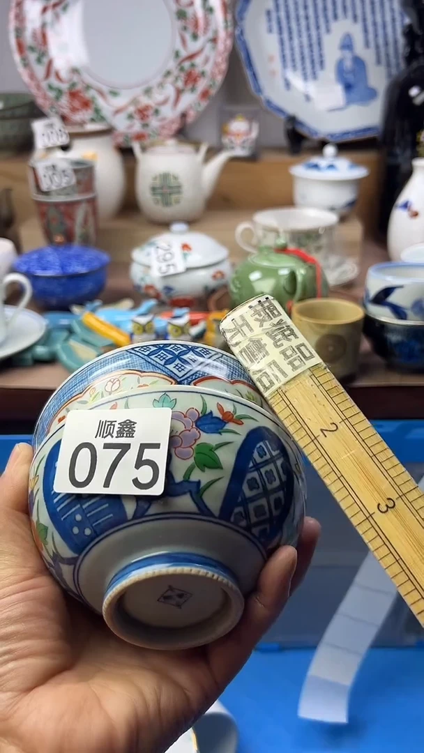 陶九*壁顺鑫工艺品店闪购