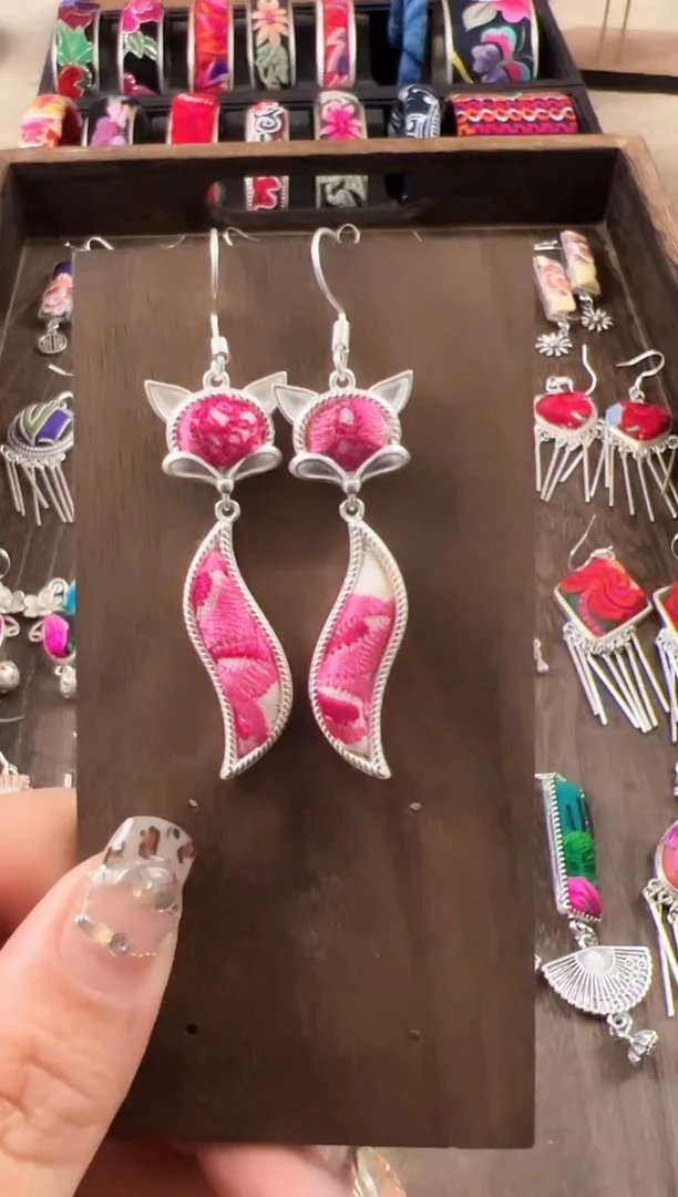 【闪购商品】织绣民族风老绣饰品183