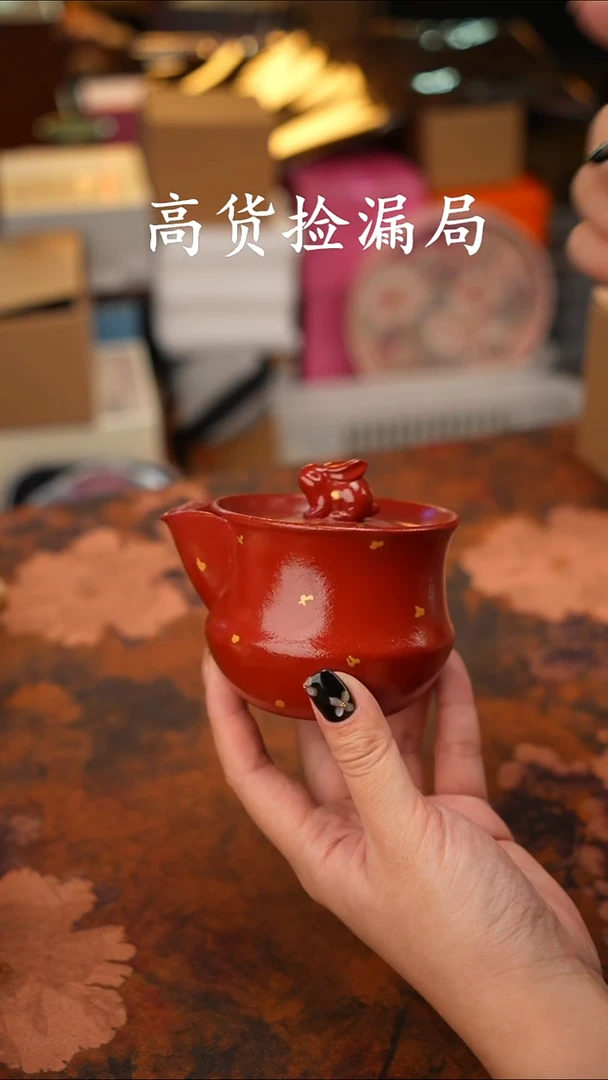 陶瓷茶具（无礼盒@@A11469