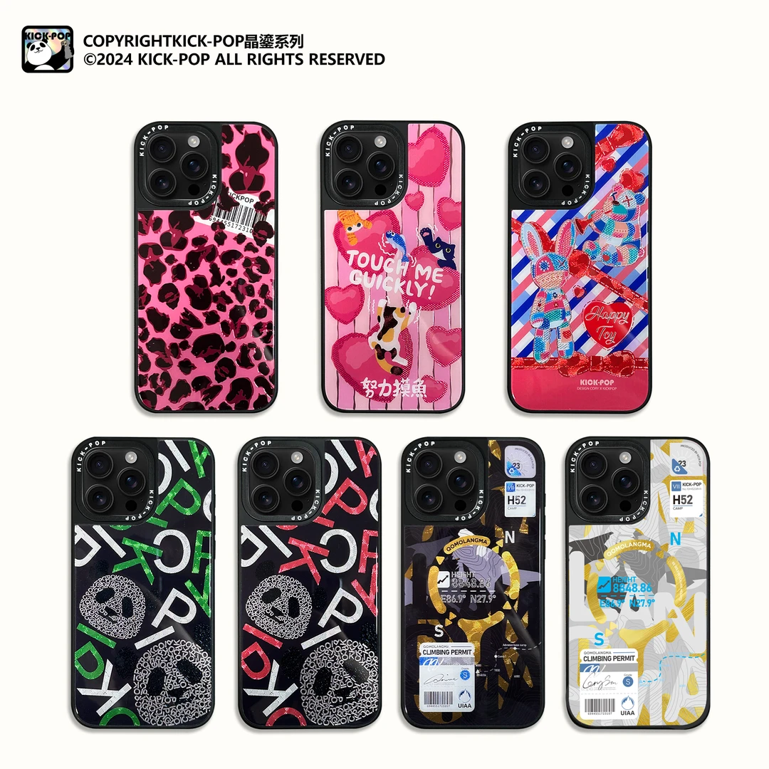 KICK-POP适用于ipone16promax/华为Mate70pro晶鎏系列磁吸原创壳