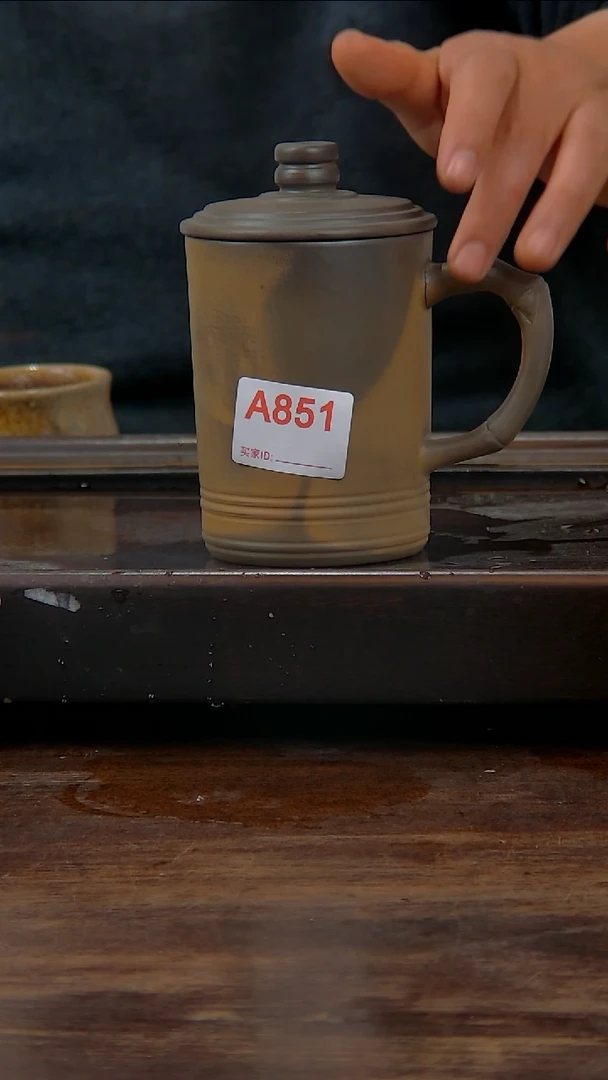 贵台龙窑柴烧坭兴陶A851